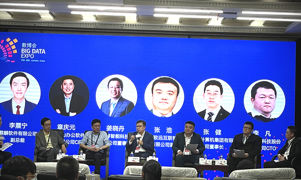 asiagame(中国集团)官方网站