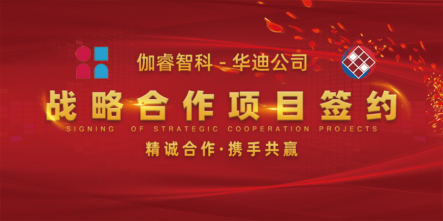 asiagame(中国集团)官方网站