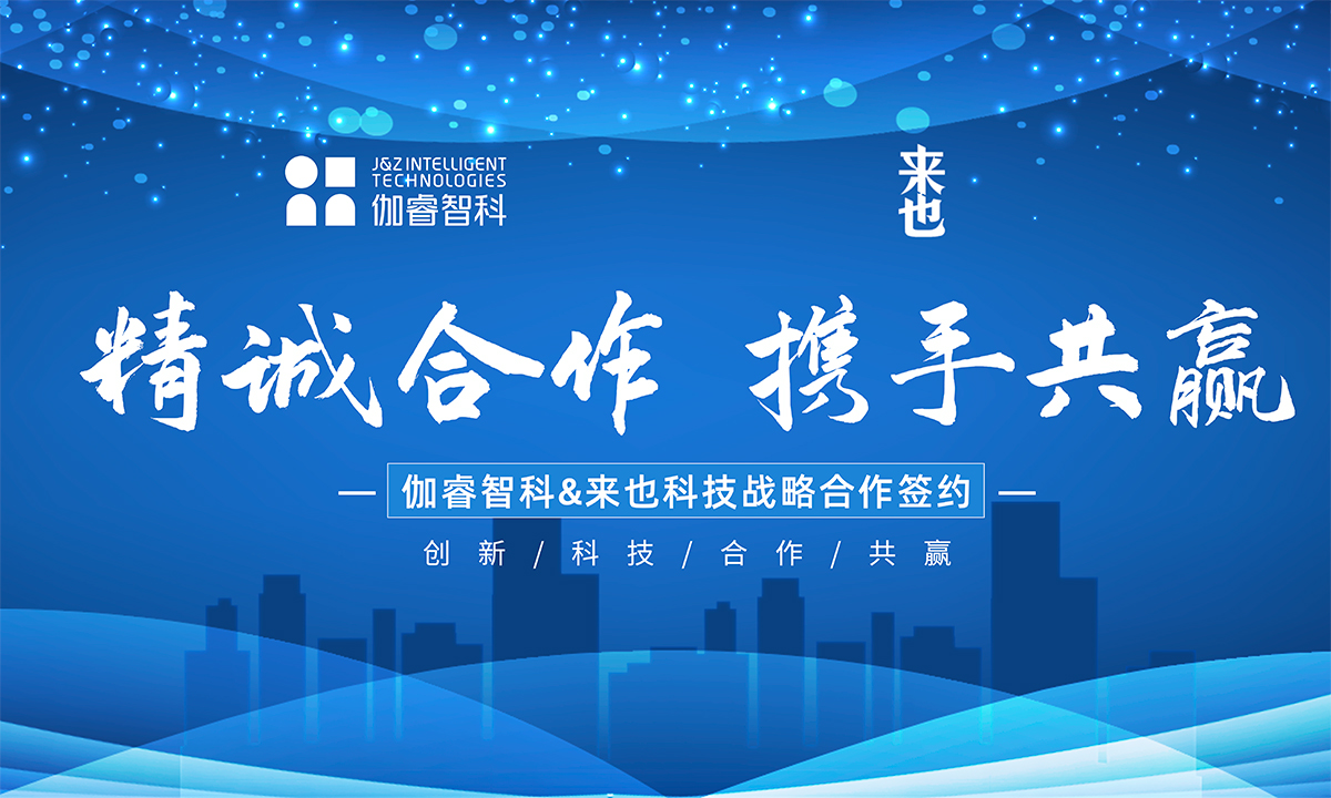 asiagame(中国集团)官方网站