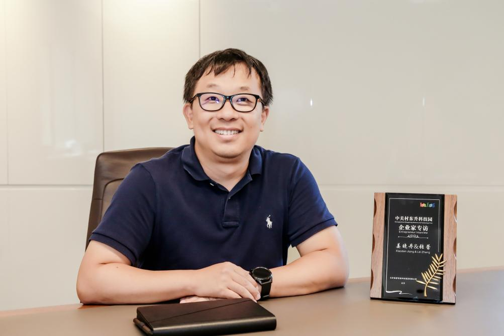 asiagame(中国集团)官方网站