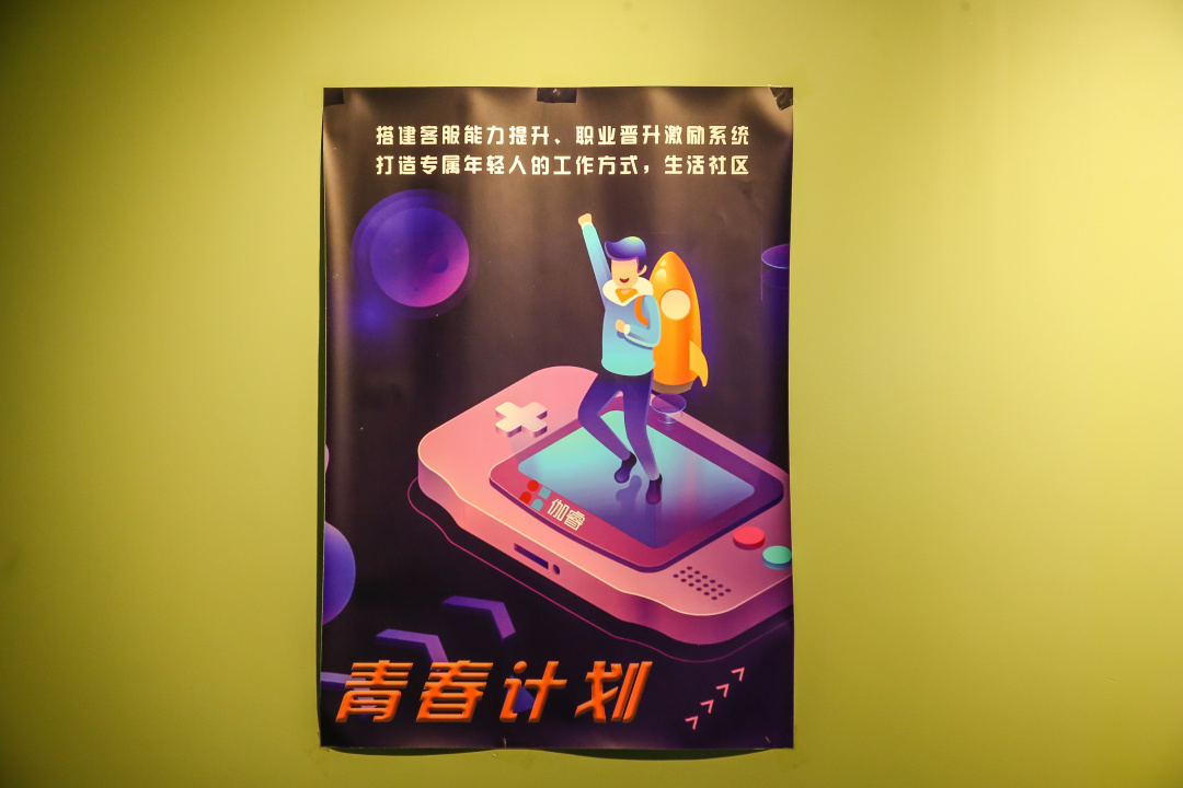 asiagame(中国集团)官方网站