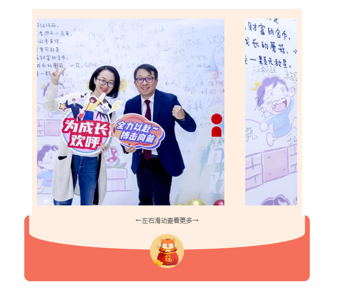 asiagame(中国集团)官方网站