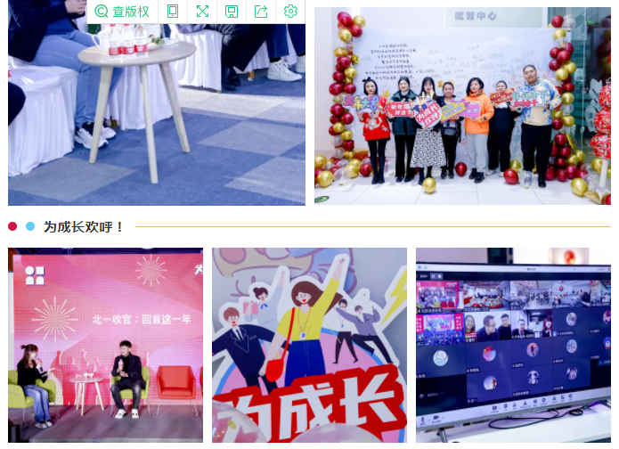 asiagame(中国集团)官方网站