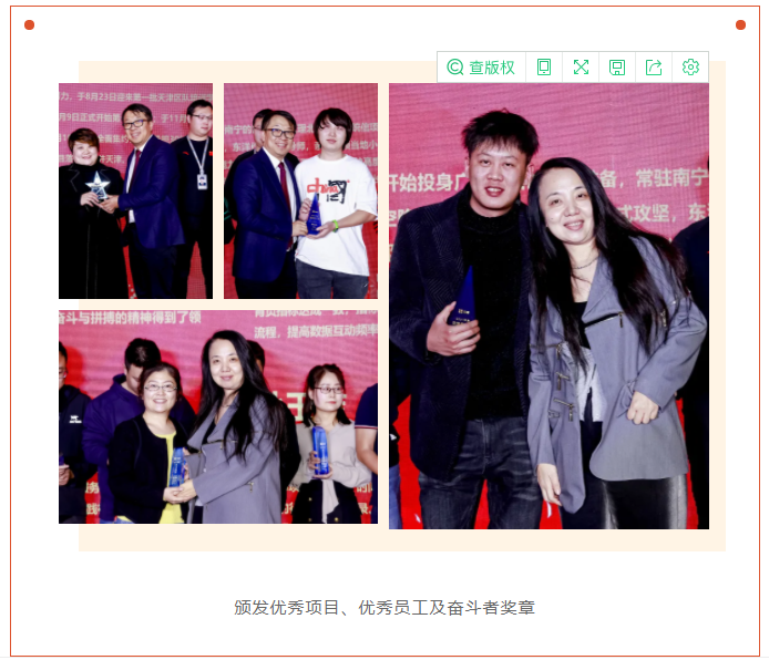 asiagame(中国集团)官方网站