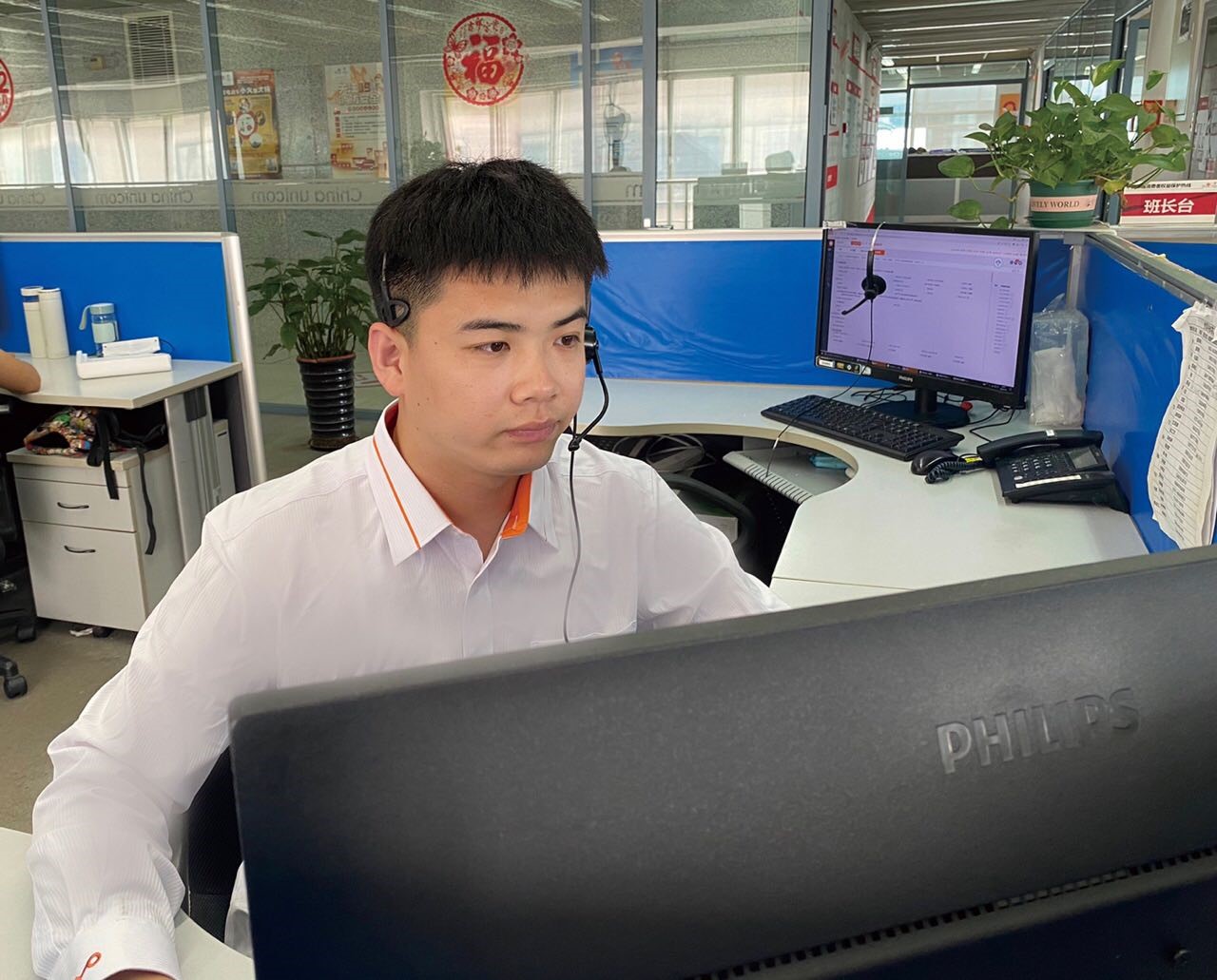 asiagame(中国集团)官方网站