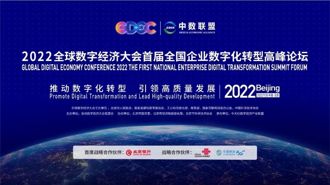 asiagame(中国集团)官方网站