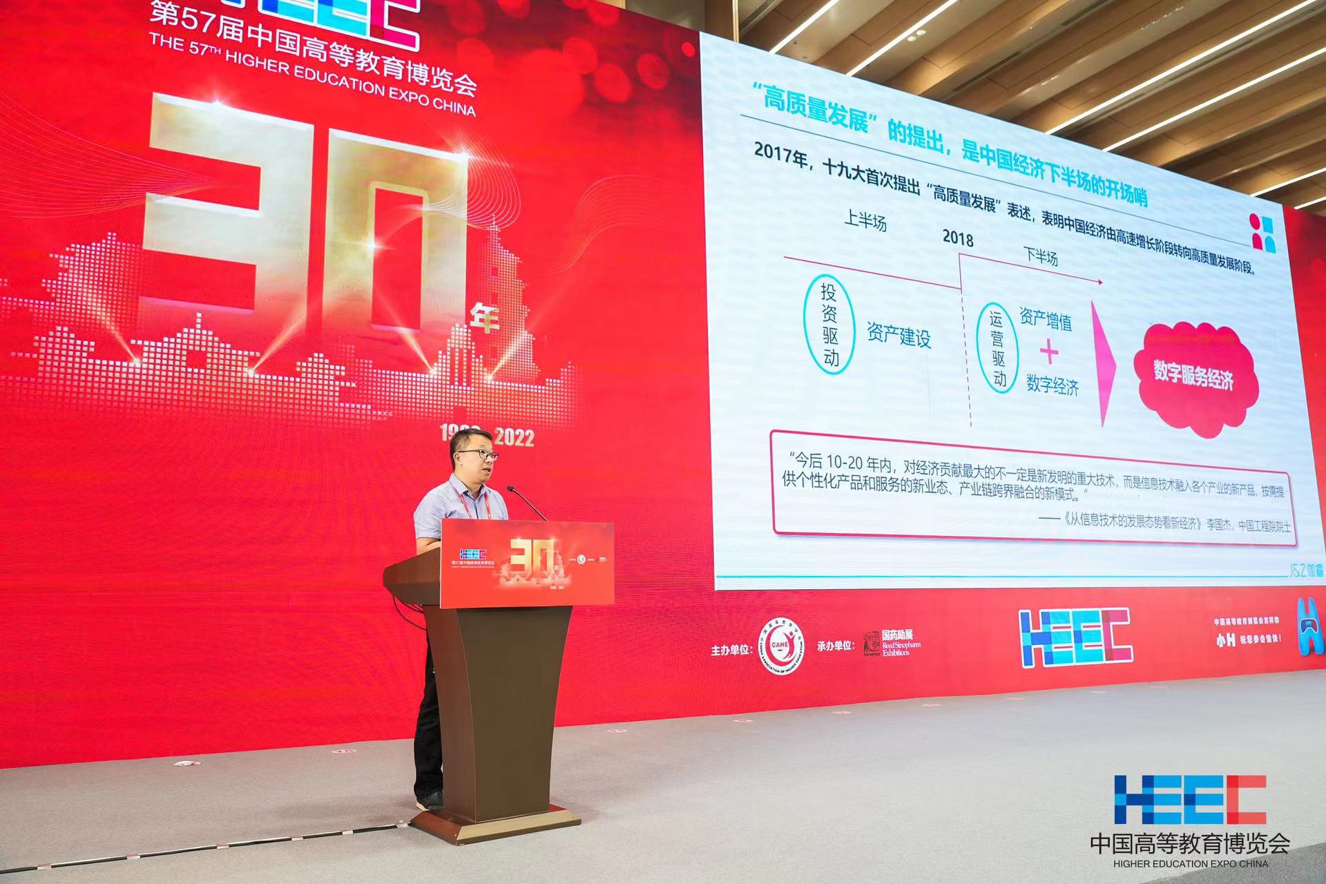 asiagame(中国集团)官方网站