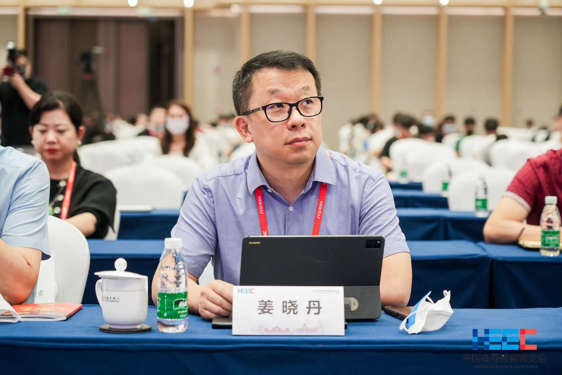 asiagame(中国集团)官方网站