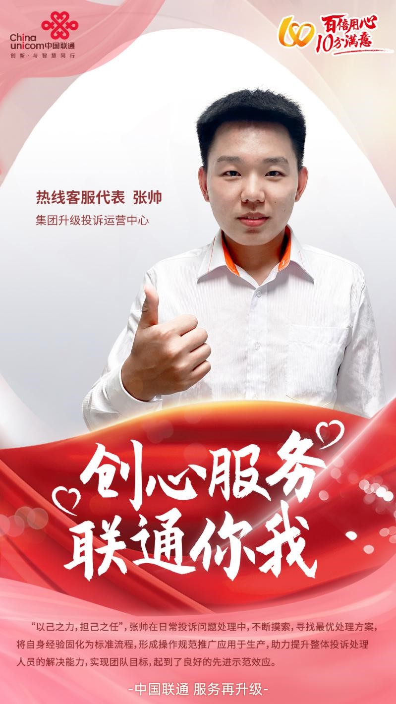 asiagame(中国集团)官方网站