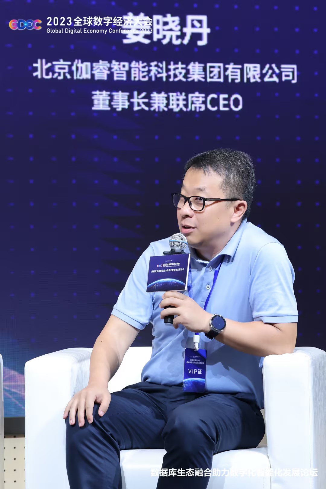 asiagame(中国集团)官方网站