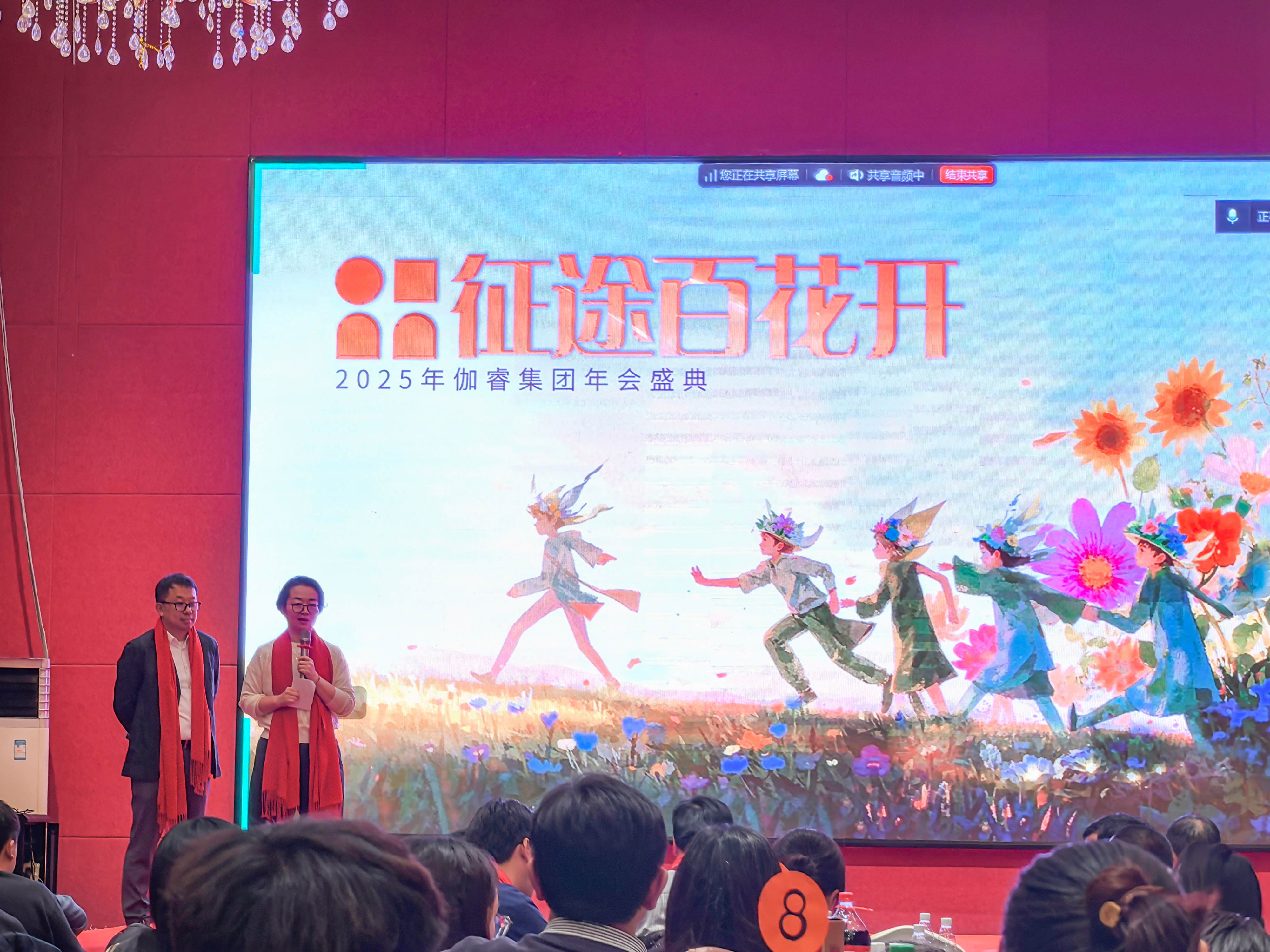 asiagame(中国集团)官方网站