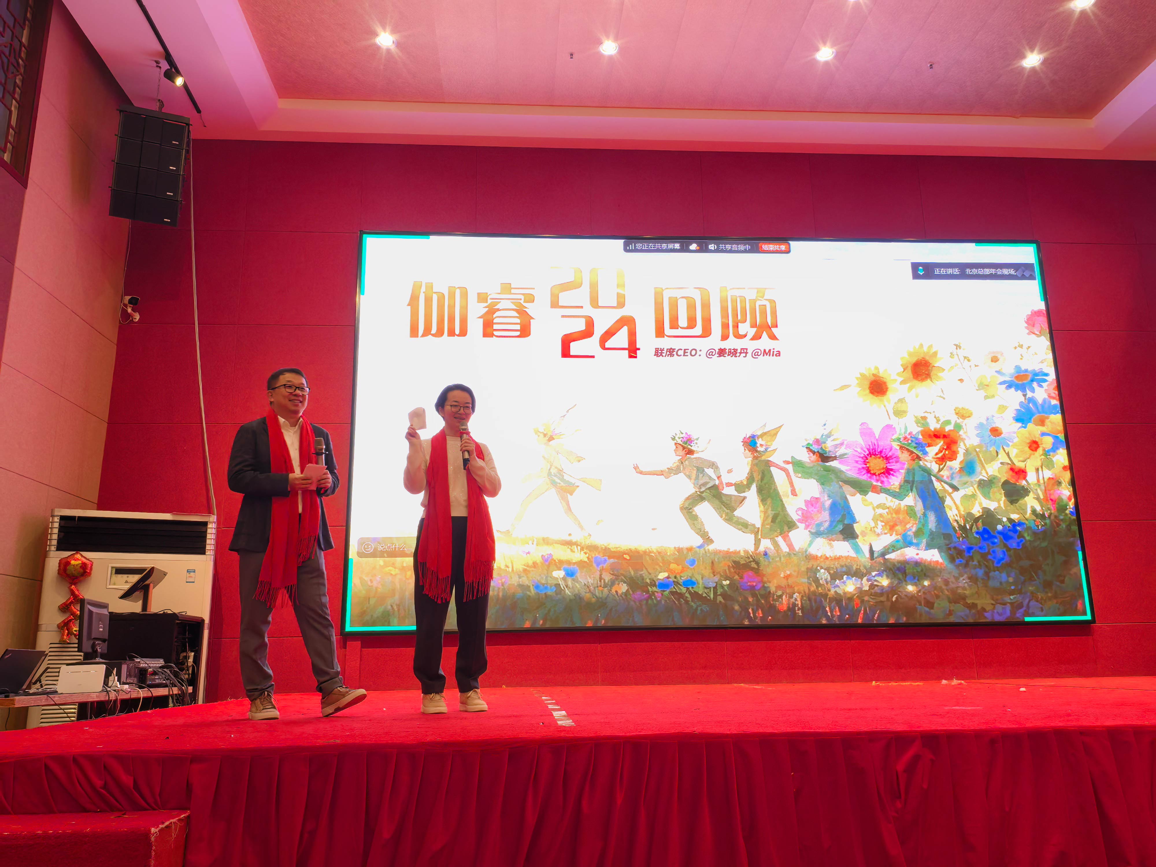 asiagame(中国集团)官方网站