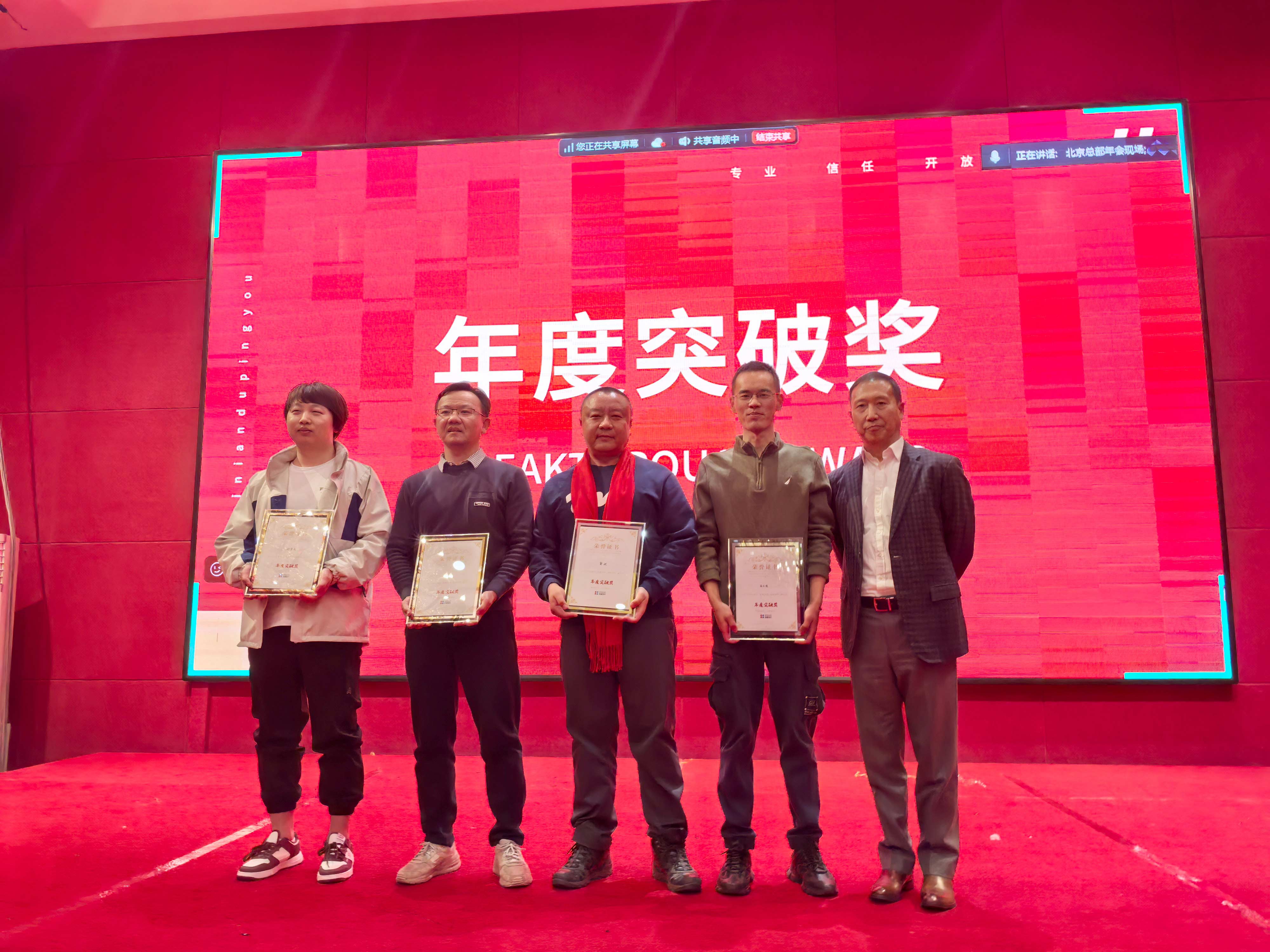 asiagame(中国集团)官方网站