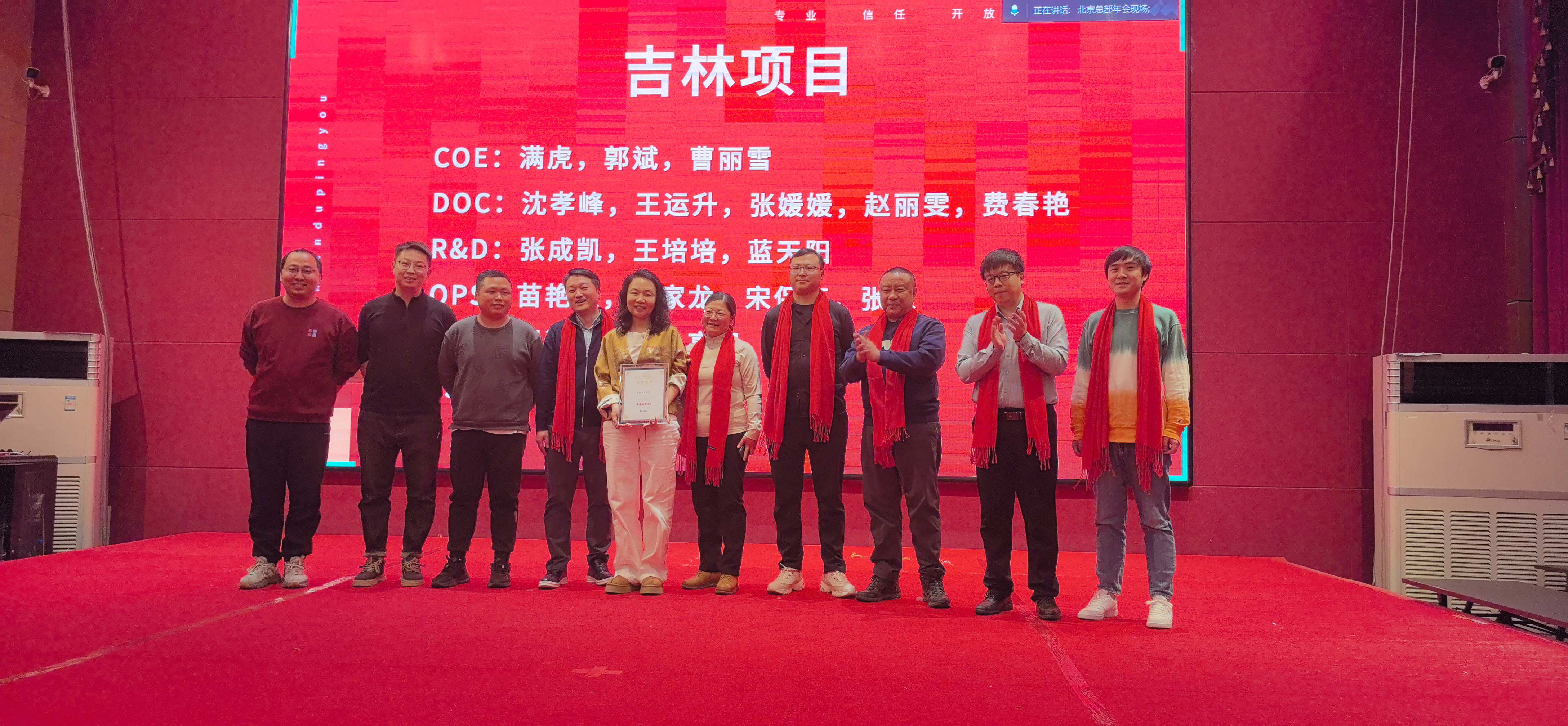 asiagame(中国集团)官方网站