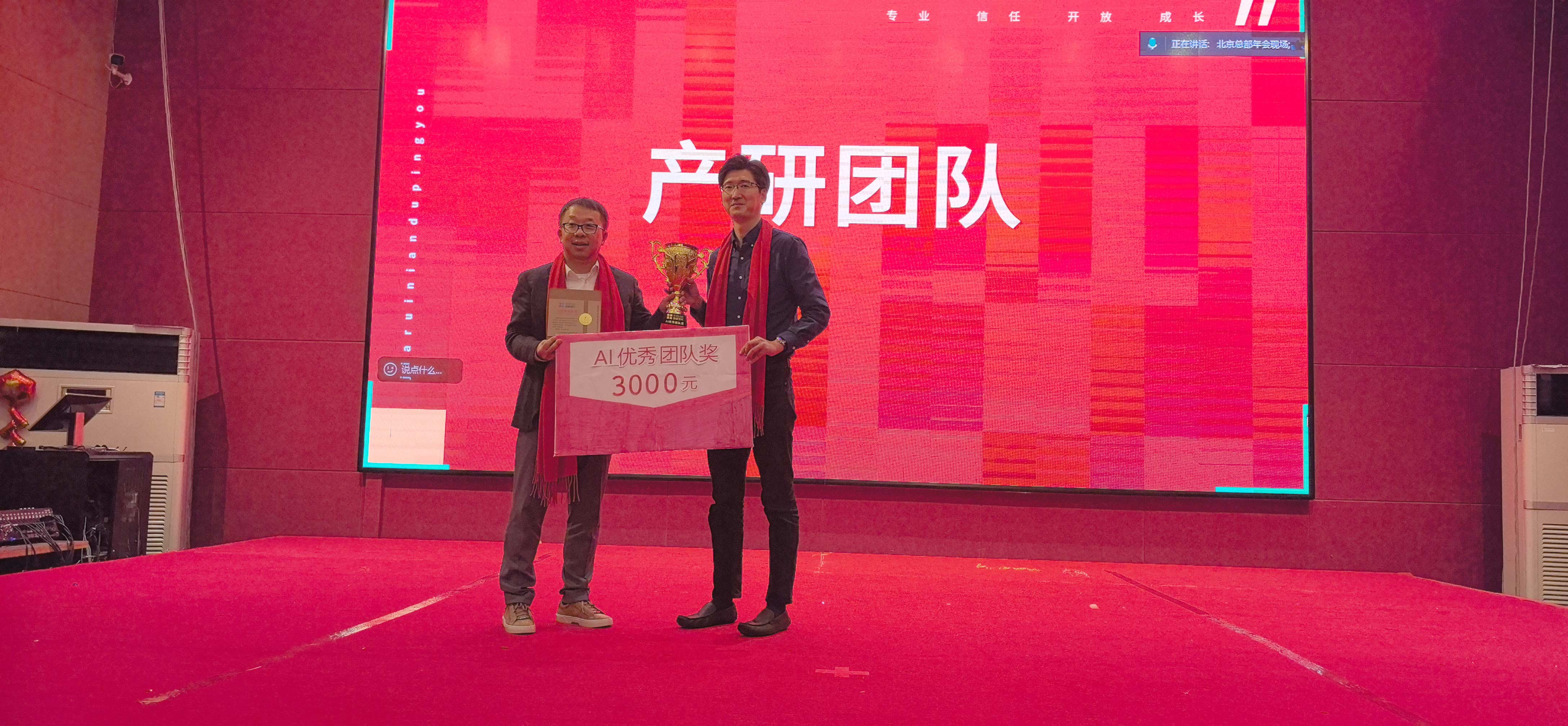 asiagame(中国集团)官方网站